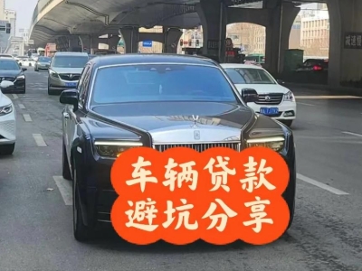武夷山汽车抵押贷款中押本不押车贷款需要什么材料?